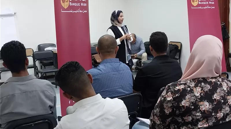 أملك × عملك = حياة ..تنفيذا لتوصيات آمال وتطلعات مؤتمر الشباب بالأقصر