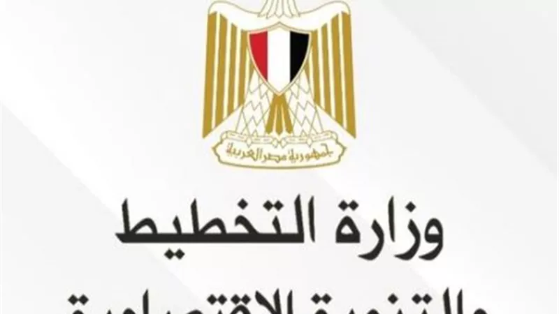 جائزة مصر للتميز الحكومي تعلن احصائيات الدورة التقييمية الثالثة 2022