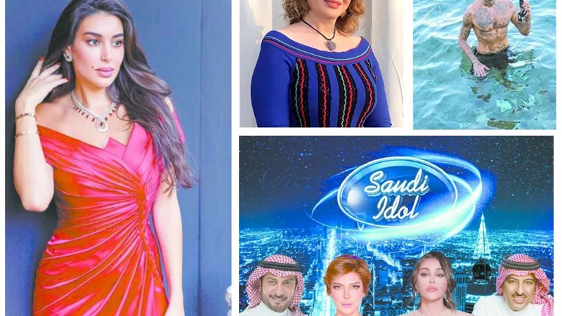 ياسمين صبري في برومو 