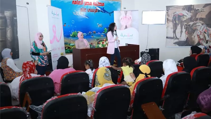 رئيس مدينة مرسى علم يستقبل فريق مستشفى بهية ورئيس جمعية شباب الغردقة