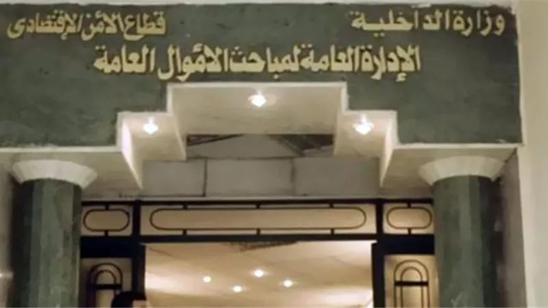 بزعم تسفيرهم لإحدى الدول.. نصاب يستولى على أموال 4 مواطنين