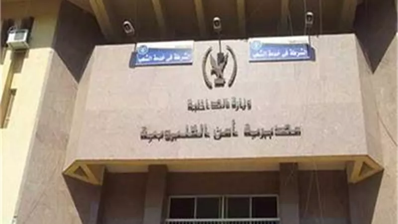 حملة أمنية مكبرة إستهدفت جميع أقسام ومركز القليوبية