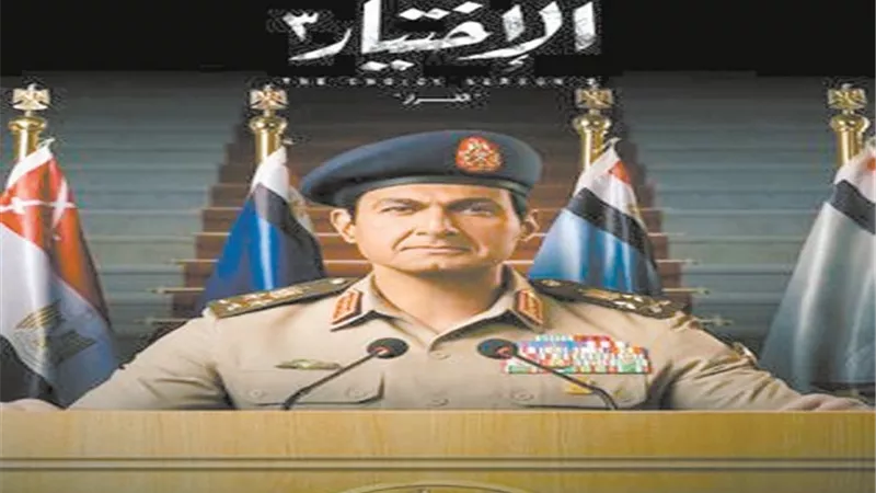 دينا فؤاد: 