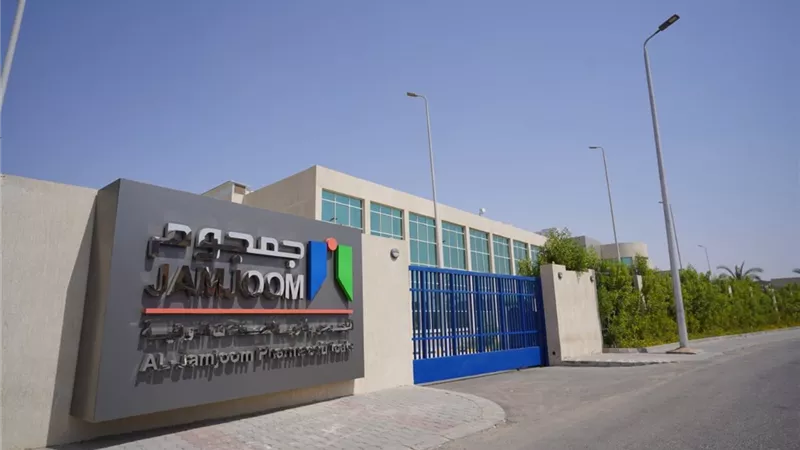 حوالي مليار جنيه و 400 فرصة عمل.. افتتاح مصنع جمجوم فارما بالعبور