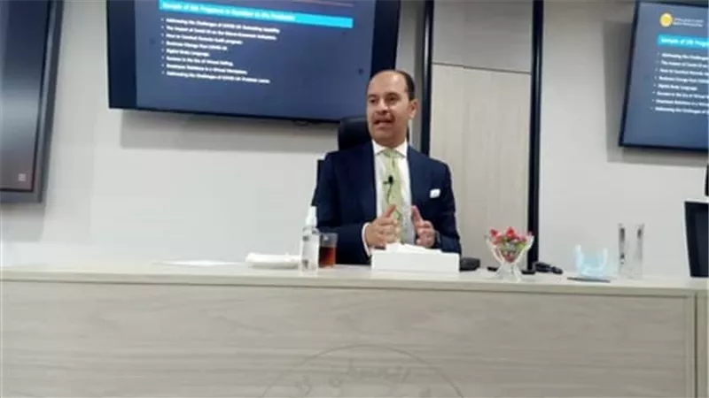 المعهد المصرفي المصري توفير 130 برنامجا تدريبيا في 73 دولة