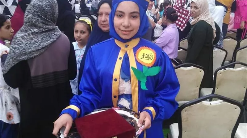 الف مبروك يا أيه