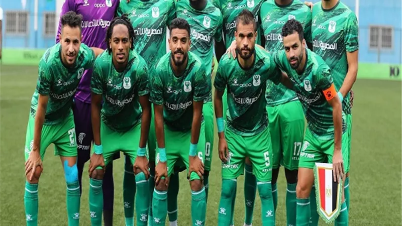 اليوم.. المصري يبدأ المرحلة الثانية من الإعداد بعد راحة 24 ساعة