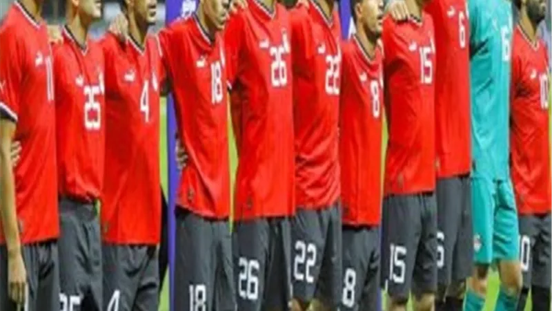 موعد مباراة مصر وليبيريا والتشكيل المتوقع