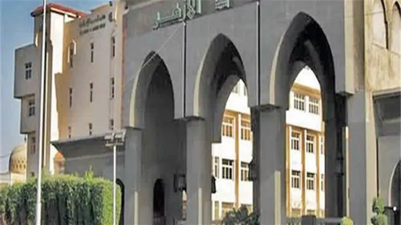 بدء المرحلة الثانية لتنسيق القبول بالمدن الجامعية بجامعة الأزهر