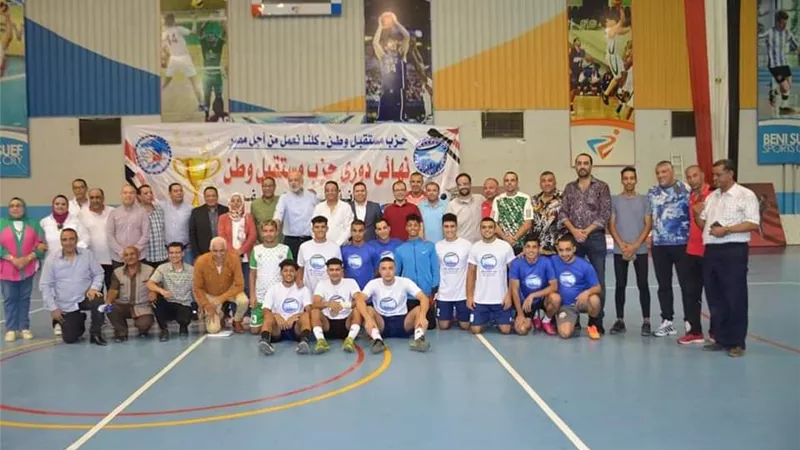 فريق ارض سلطان بطلًا لدوري مستقبل وطن ببندر المنيا