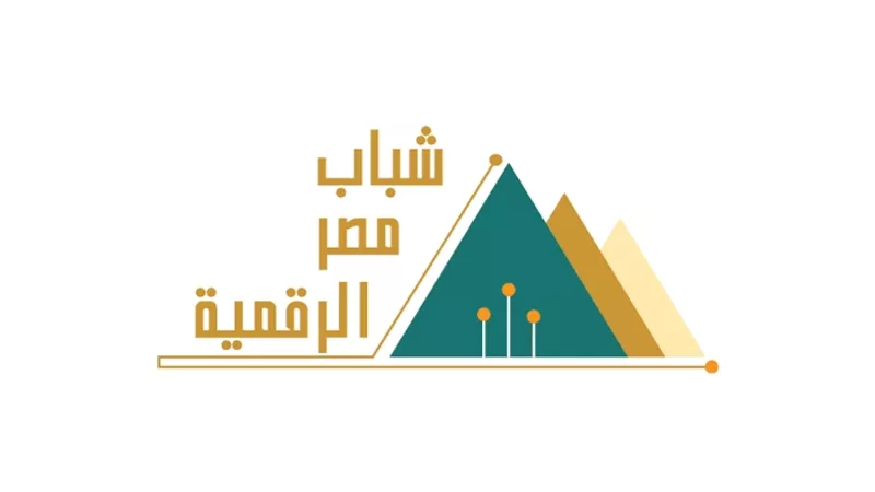 كل ما تريد معرفته عن مبادرة شباب مصر الرقمية المجانية .. فيديو