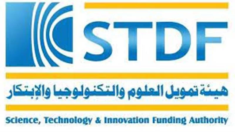 تمويل العلوم تطلق النداء الثامن لمنحة برنامج