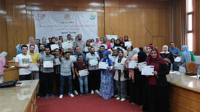 جامعة القناة تُشارك في مبادرة جسور لتحسين حياة ذوي الهمم