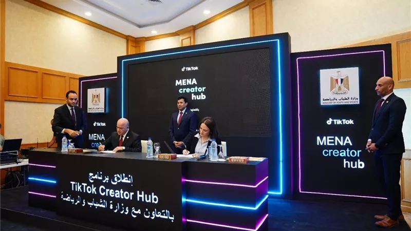 اطلاق برنامج TikTok Creator Hub لتطوير مهارات الشباب