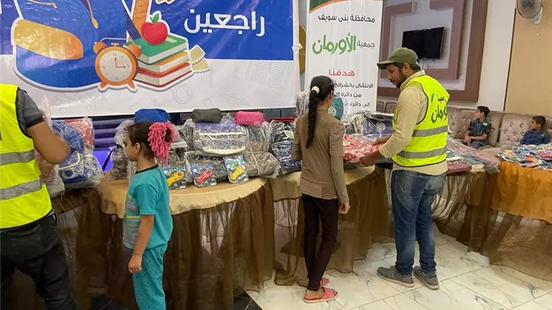 مركز شباب كوم اشفين بالقليوبية يستقبل سلسلة معارض ( أهلا بالمدارس)