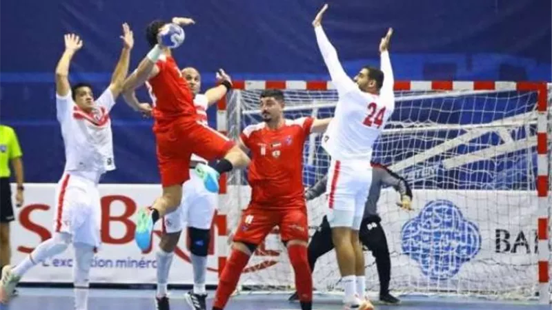 تعرف على موعد الزمالك والترجى التونسى فى نهائى البطولة العربية لليد