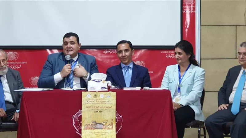 توصيات المؤتمر الدولي الأول للأثار القبطية (اللغة - العمارة - الفنون)