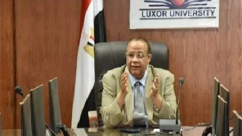 رئيس جامعة الأقصر: انتهاء الاستعدادات اللازمة لاستقبال العام الجديد