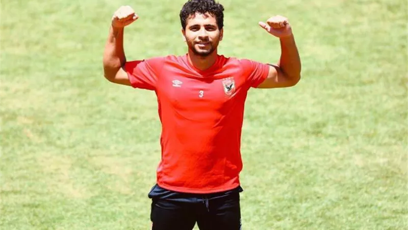 محمد محمود لجماهير الاهلى: 