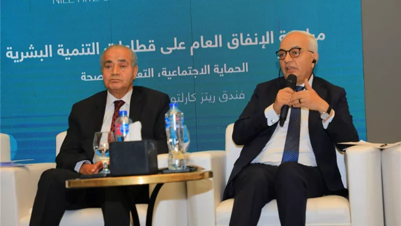 التعليم تشارك فى فاعليات تقرير الإنفاق العام على 