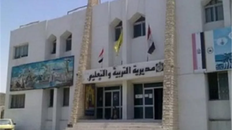 تعليم جنوب سيناء: بدء المقابلات الشخصية للوظائف الإشرافية