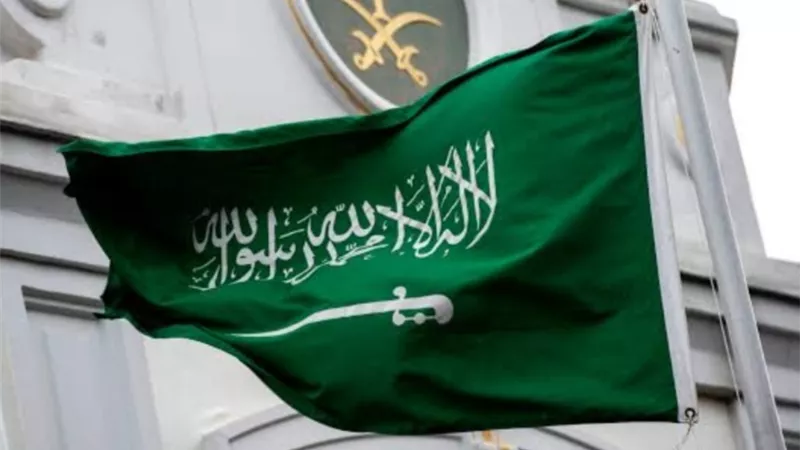 السعودية تؤكد دعم إيجاد حل سياسى للازمة الروسية الاوكرانية
