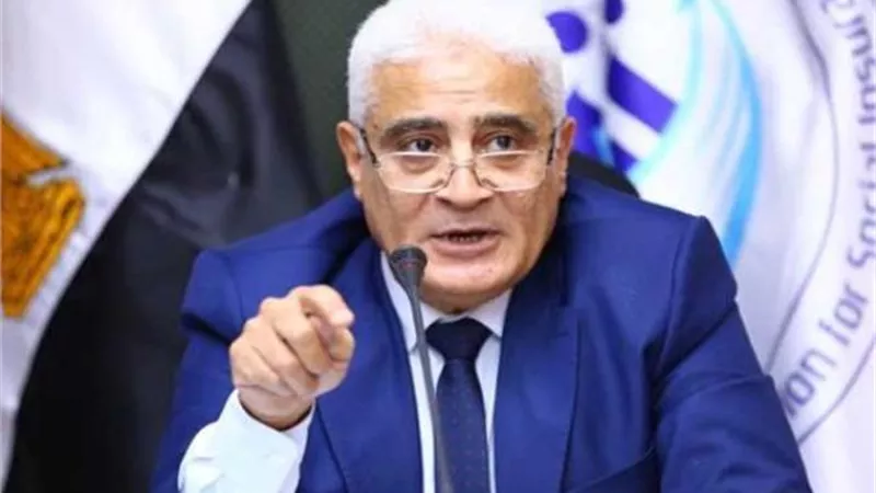 عوض: مصرعرفت أول تحرك قانوني منظم لأنظمة التأمين الاجتماعي