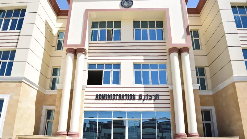جامعة بني سويف الاهليه تستعد لبدء الدراسه