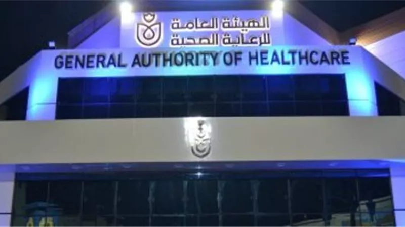 التأمين الشامل يرفض ضم موظفى الإيرادات والصناديق