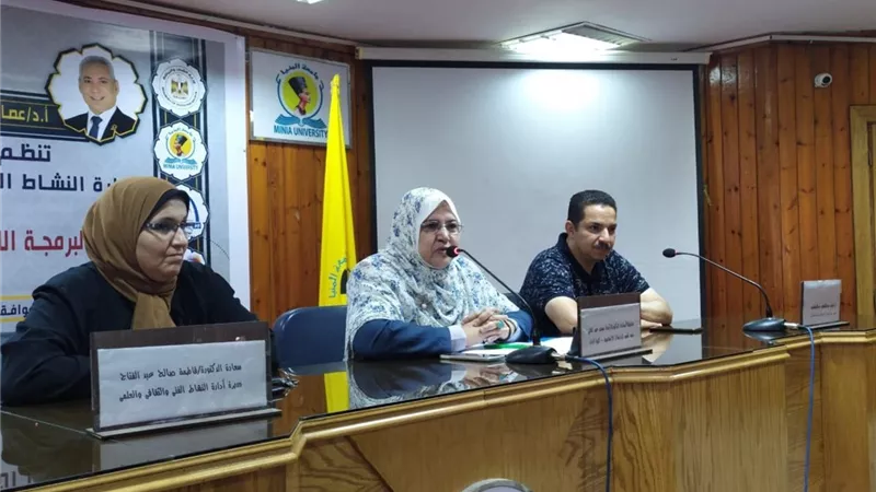 دور البرمجة اللغوية العصبية في تصحيح المفاهيم الدينية الخاطئة