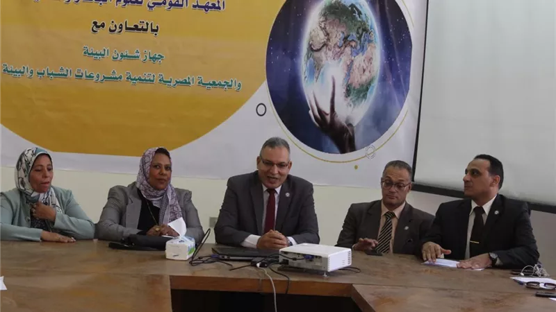 تحليل ومعالجة مياه الصرف والتلوث البترولى 