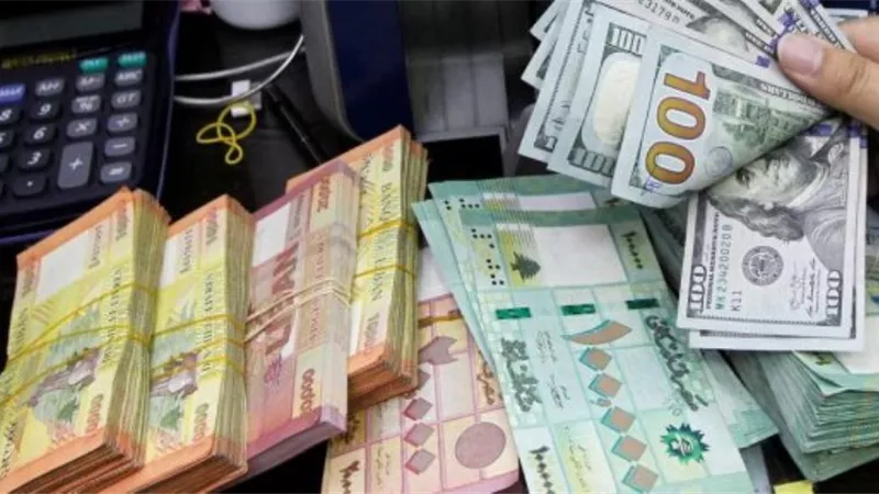 المالية اللبنانية تقرر تغيير سعر صرف الدولار