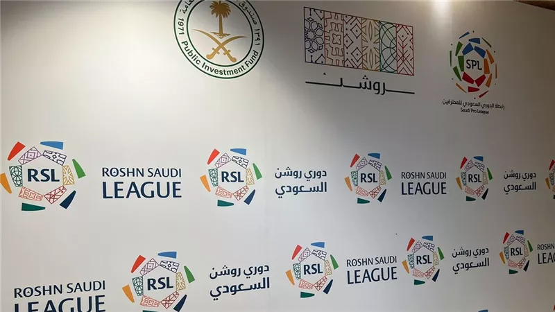 الدورى السعودى .. اعلان جوائز الأفضل في سبتمبر