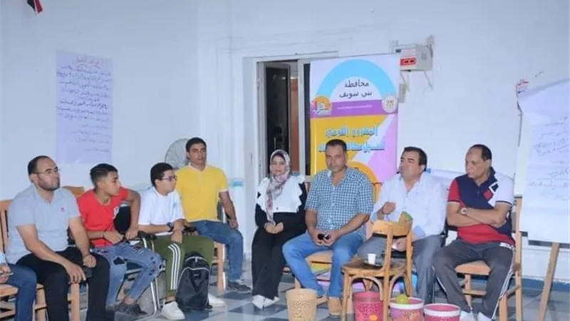 سفراء ضد الفساد ورش عمل لشباب بنى سويف