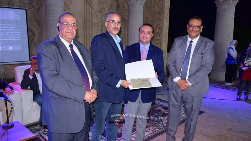 ندوة ثقافية بمناسبة مرور ٢٠٠ سنة على إكتشتف شامبليون لرموز حجر رشيد