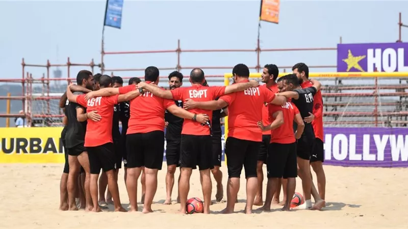 منتخب الشاطئية يختتم استعداداته لمواجهة موزمبيق ببطولة كوسافا