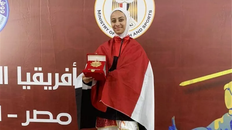 فرح أحمد تتوج بذهبية بطولة أفريقيا للأندية في الكونغ فو