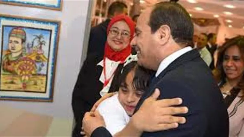 كيف دعمت 