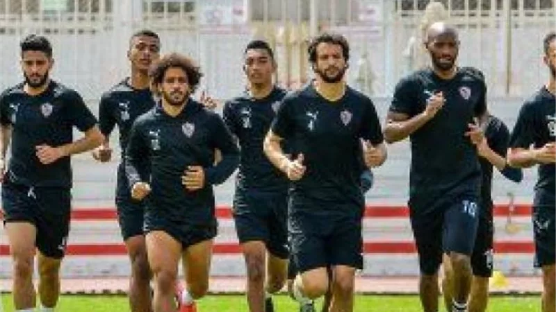 الزمالك يستأنف تدريباته بدون اللاعبين الدوليين