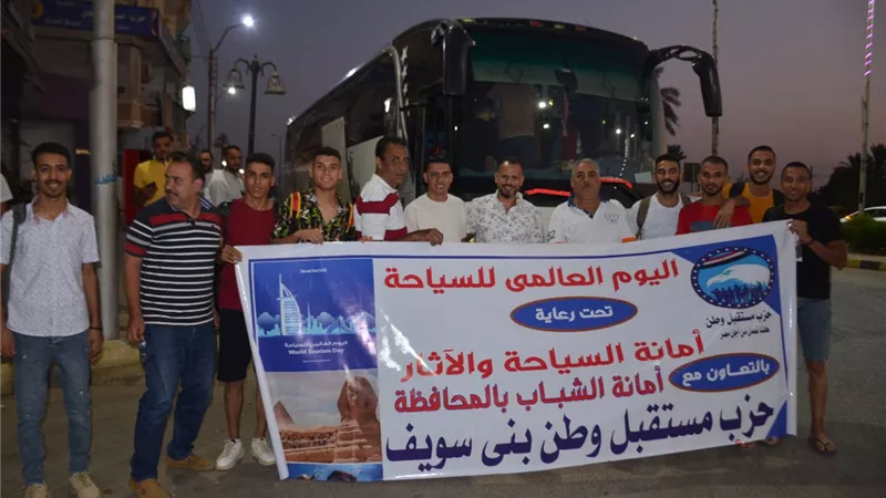 معسكر توعيه لشباب 