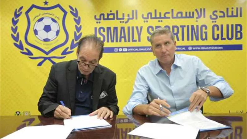 جاريدو: أسعي لبدء الموسم بطريقة جيدة وهنلعب كرة حلوة