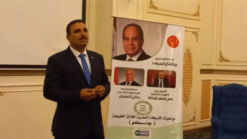 القوى العاملة: استمرار فعاليات مبادرة 