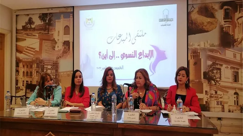 مشاركون بالأعلى للثقافة: دور المرأة واضح نحو رفع الوعى والثقافة