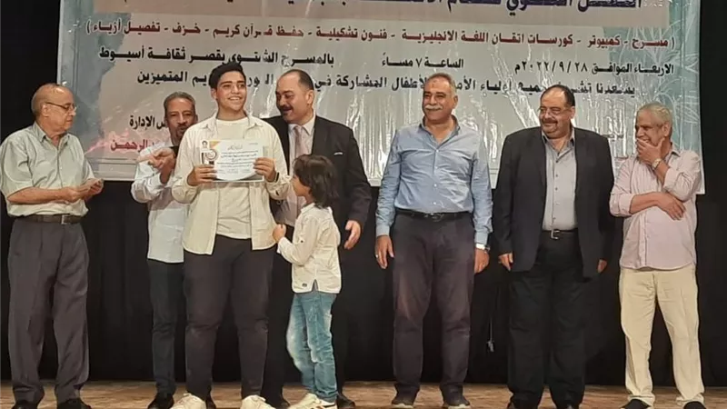 جمعية رواد الثقافة بأسيوط تحتفل بختام أنشطة الطفل ..صور
