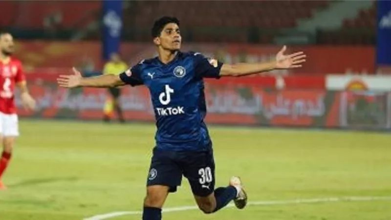 صحيفة 