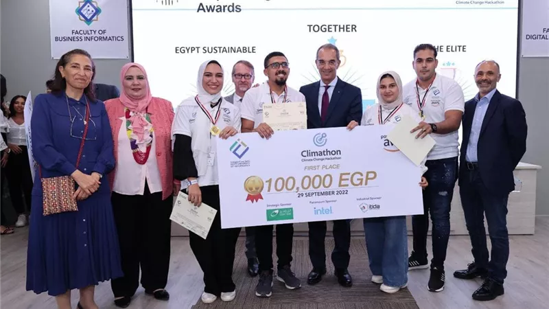 فريق جامعة الزقازيق يبتكر تطبيق لمتابعة الفواتير والتحكم فى الاستهلاك