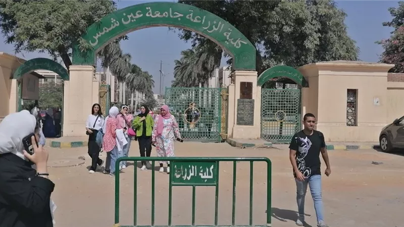 زراعة عين شمس تستقبل العام الجامعي الجديد ٢٠٢٢- ٢٠٢٣