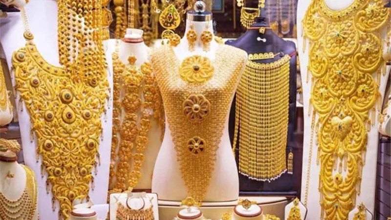 إيداع الذهب بالبنوك كثير من الترحيب.. قليل من الجدل
