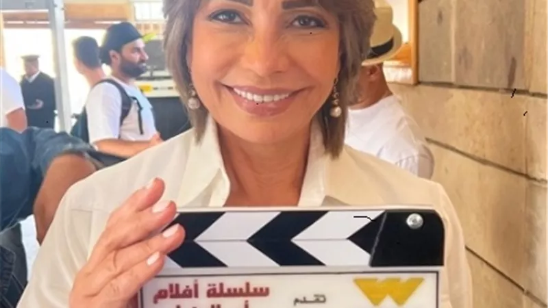سلسلة 