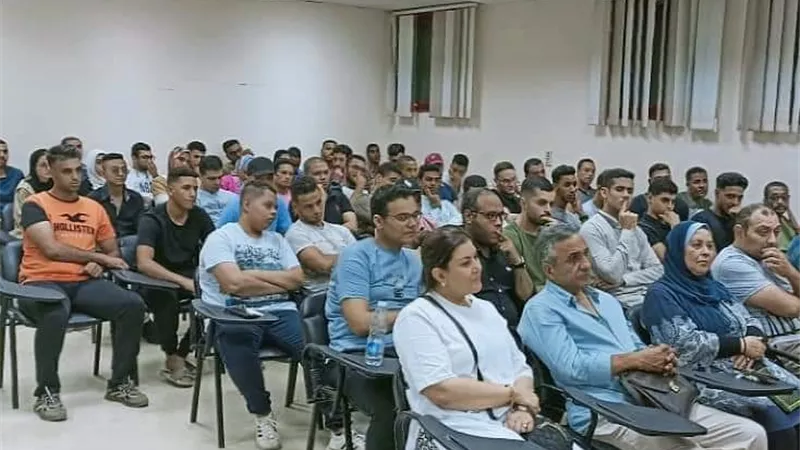 وزارة الرياضة تُطلق برنامج 